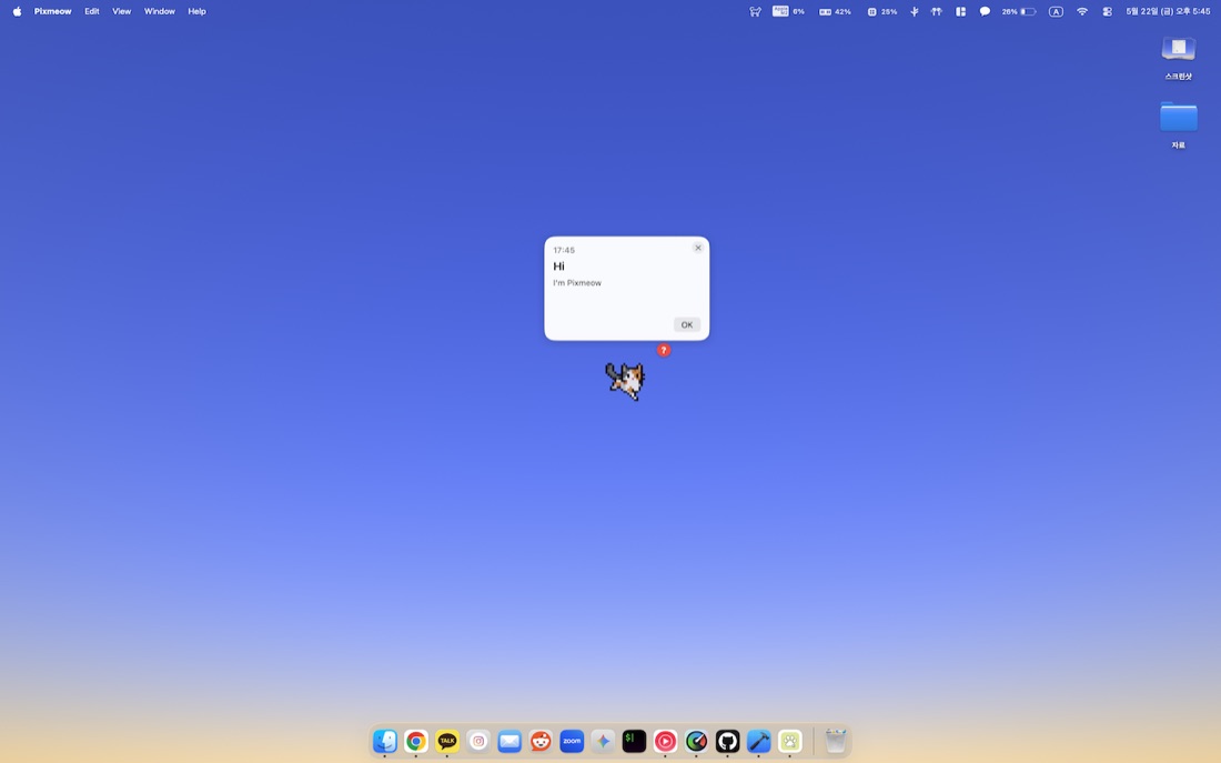 A pixel cat showing a memo reminder bubble on the desktop